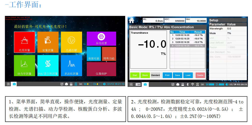 1713228085379639.jpg 1713227769041.jpg