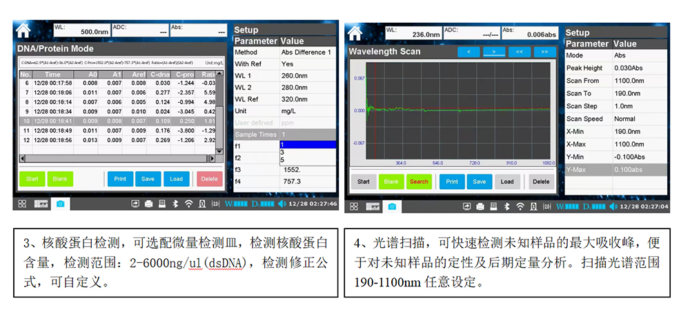 1713228095286183.jpg 1713227838942.jpg